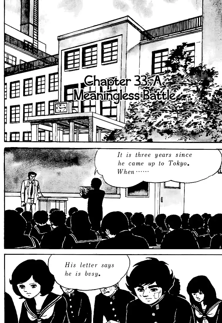 Ganbare Genki Chapter 33 1